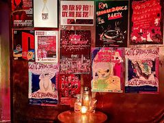 -RMK Shochu Bar(三诺店)