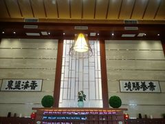 游乐设施-那香海钻石沙滩浴场