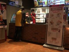 -肯德基(平江新城店)
