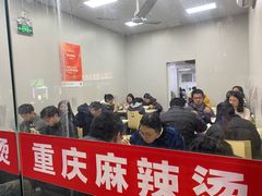 -重庆麻辣烫(国权路店)