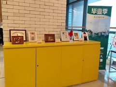 -方快-照相馆(君欣时代广场店)