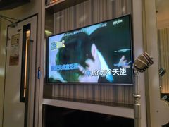 -星聚会KTV(合生汇黑金店)