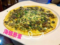 -来客家食府 · 福建客家菜(厦禾路店)