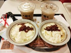-永和大王(茉莉上新·友谊店)