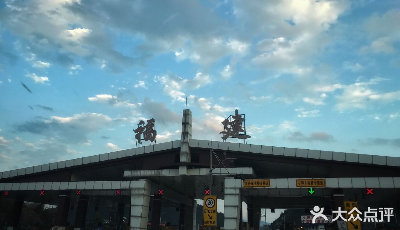旅途 | 一路向南