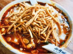 -小谭豆花(西大街店)