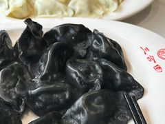 -三合园水饺(二马路店)