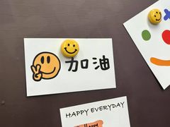 -超鹿运动(五四北泰禾广场店)