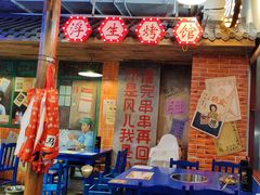 -马路边边火锅串串(观前街店)