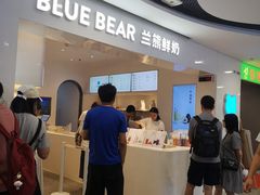 -兰熊鲜奶(西直门凯德mall店)