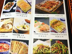 菜单-集市口(西红门宜家店)