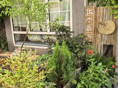 -懒人盐府人家·自贡大麻鱼(安贞店)