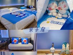 -皇马海口湾海景酒店(万绿园秀英港店)