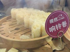 -樱煦和牛寿喜烧(如皋吾悦广场店)