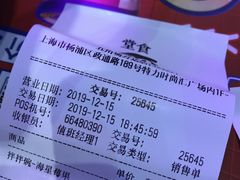 -DQ·蛋糕·冰淇淋(五角场万达店)