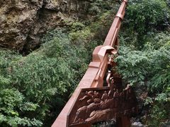 -狼牙山风景区