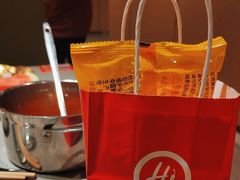 -海底捞火锅(赛格国际购物中心店)
