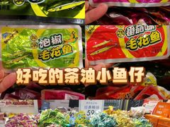 -郴州特产舜华临武鸭(郴州西站店)