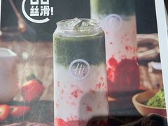 -海底捞火锅(杭州天虹购物中心店)
