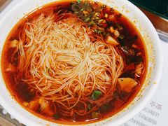 牛肉米粉-窝窝店包子(翠花街店)