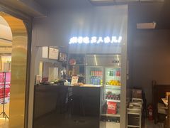 -黄记煌三汁焖锅(顺义华联店)
