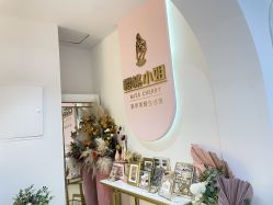 -花系美·美甲美睫精品店