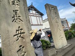 -南关石牌坊古镇