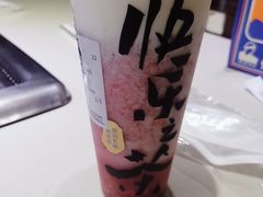 -LELECHA乐乐茶(百货大楼店)