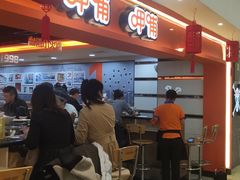 -呷哺呷哺(西单大悦城店)