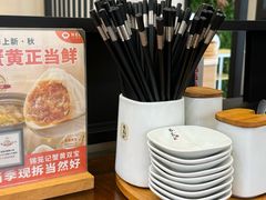 -锡笼记·无锡小笼(人民路店)