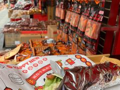 -YallaYalla丫拉中东料理小吃·清真(太古里店)