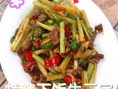 牛三宝-南雄雄州土菜餐厅(粤北大厦店)