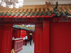 -芦月轩羊蝎子(太平桥店)
