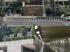 -科尔海悦酒店樱之河日本料理(清河东路店)