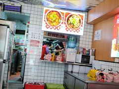 -冒菜西施·非遗冒菜(总店)