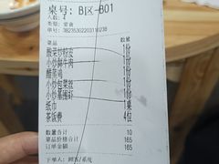 -笨罗卜浏阳菜馆(太平街店)