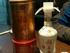 -自己人(九码头店)