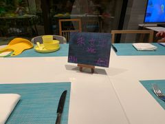 -味餐厅·海鲜·火锅·自助餐