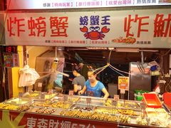 -花莲东大门国际观光夜市