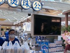-天津万象城