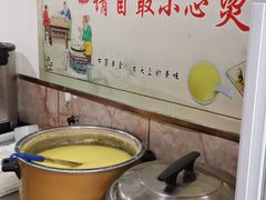 自助取餐区-姥家春饼店(漳州二路店)