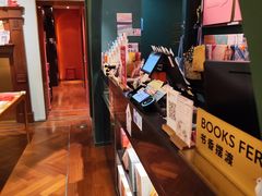 -思南书局(复兴中路店)