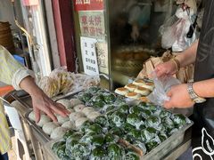 -钱记包子糕团