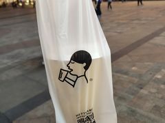 -喜茶(广州荔湾领展广场店)