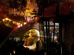 -鱼桥巷·美学川菜