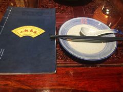 -小铫鸡汤