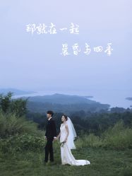 -CD视觉婚纱摄影