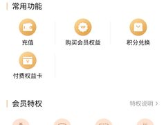 -兰木肆·云南菜(龙湖U城天街店)