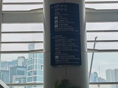 -香港会议展览中心演讲厅