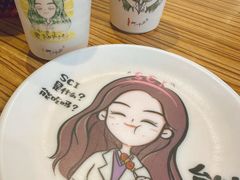 -柳叶刀烧烤(北大清华店)